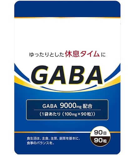 Amazon | 【ピュア エンカプセレーションズ】ギャバ GABA 700mg 120粒